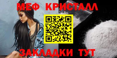 кокаин колумбия Гусиноозёрск
