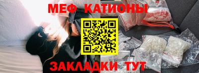 прущие крисы Гусев