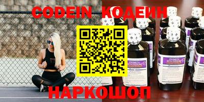 прущие крисы Гусев