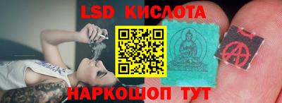 кокаин Гусь-Хрустальный