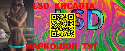 кокаин колумбия Гусиноозёрск