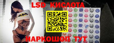 кокаин Гусь-Хрустальный