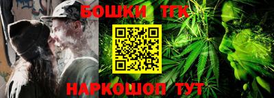 прущие крисы Гусев