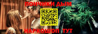 кокаин Гусь-Хрустальный