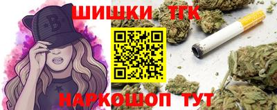 кокаин колумбия Гусиноозёрск