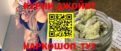 прущие крисы Гусев
