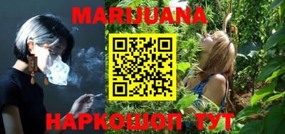 кокаин Гусь-Хрустальный