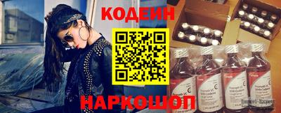 кокаин колумбия Гусиноозёрск