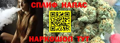 прущие крисы Гусев