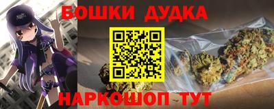 прущие крисы Гусев