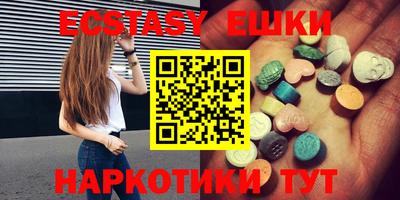 кокаин Гусь-Хрустальный