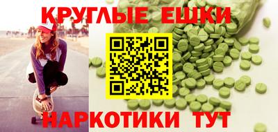 кокаин колумбия Гусиноозёрск