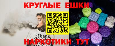 кокаин колумбия Гусиноозёрск