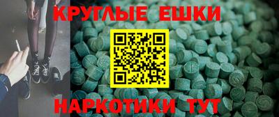 кокаин Гусь-Хрустальный