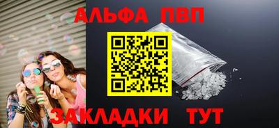 прущие крисы Гусев