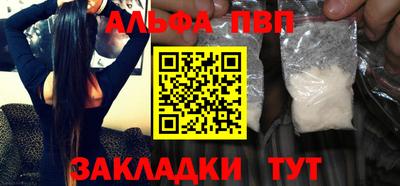 кокаин колумбия Гусиноозёрск