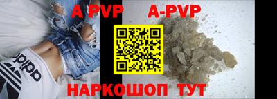 прущие крисы Гусев