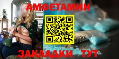 кокаин Гусь-Хрустальный