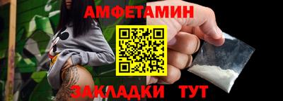 кокаин колумбия Гусиноозёрск
