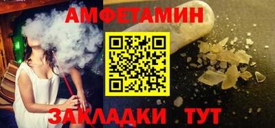 прущие крисы Гусев
