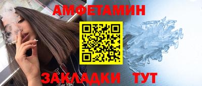 кокаин Гусь-Хрустальный
