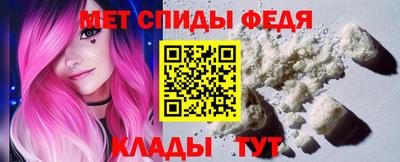 кокаин Гусь-Хрустальный