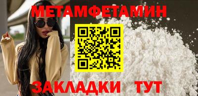 кокаин колумбия Гусиноозёрск