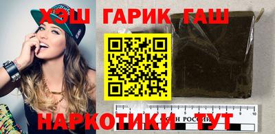 кокаин Гусь-Хрустальный