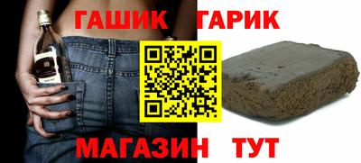 кокаин колумбия Гусиноозёрск