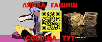 кокаин колумбия Гусиноозёрск