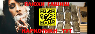 кокаин колумбия Гусиноозёрск