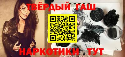 кокаин Гусь-Хрустальный
