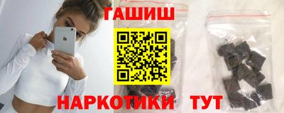прущие крисы Гусев