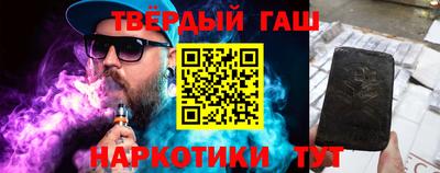 кокаин колумбия Гусиноозёрск