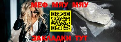кокаин Гусь-Хрустальный