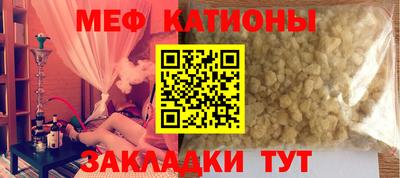 прущие крисы Гусев