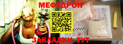 кокаин колумбия Гусиноозёрск